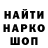 Метадон VHQ Sergey Scherbakov