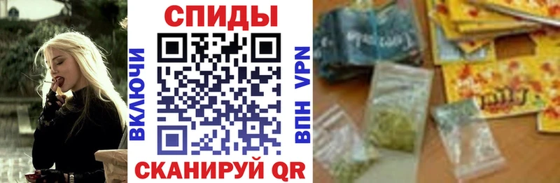 купить наркоту  Моздок  БУТИРАТ бутандиол 