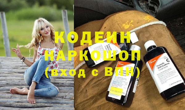 кокаин VHQ Аркадак