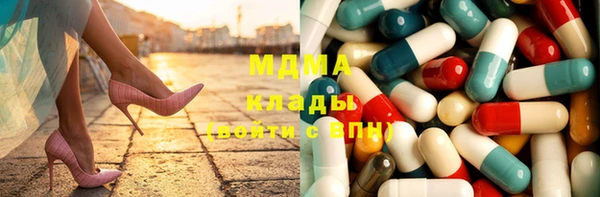 кокаин VHQ Аркадак