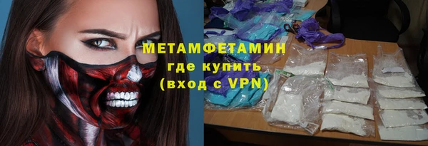 кокаин VHQ Аркадак