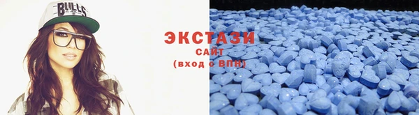 прущая мука Армянск