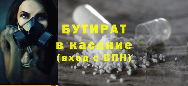 кокаин VHQ Аркадак