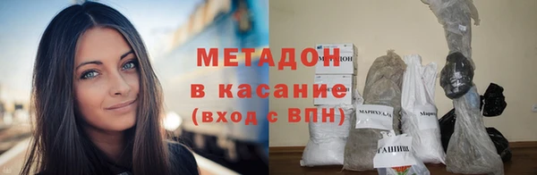 стаф Арсеньев