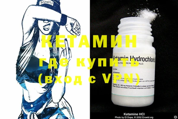 кокаин VHQ Аркадак