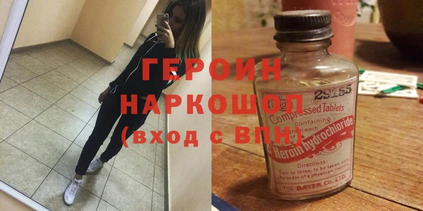 стаф Арсеньев