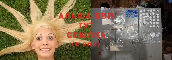 кокаин VHQ Аркадак