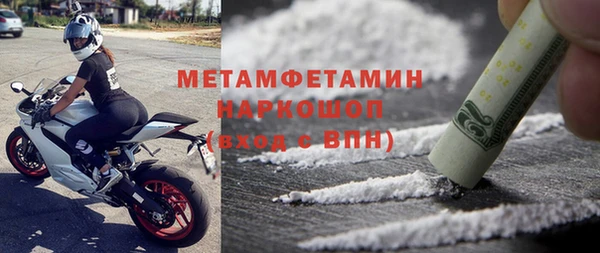 кокаин VHQ Аркадак