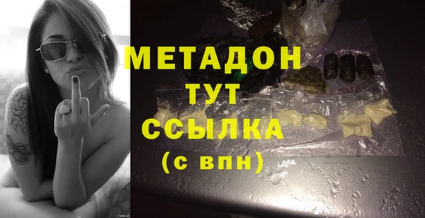кокаин VHQ Аркадак