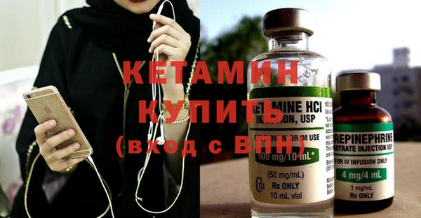 кокаин VHQ Аркадак